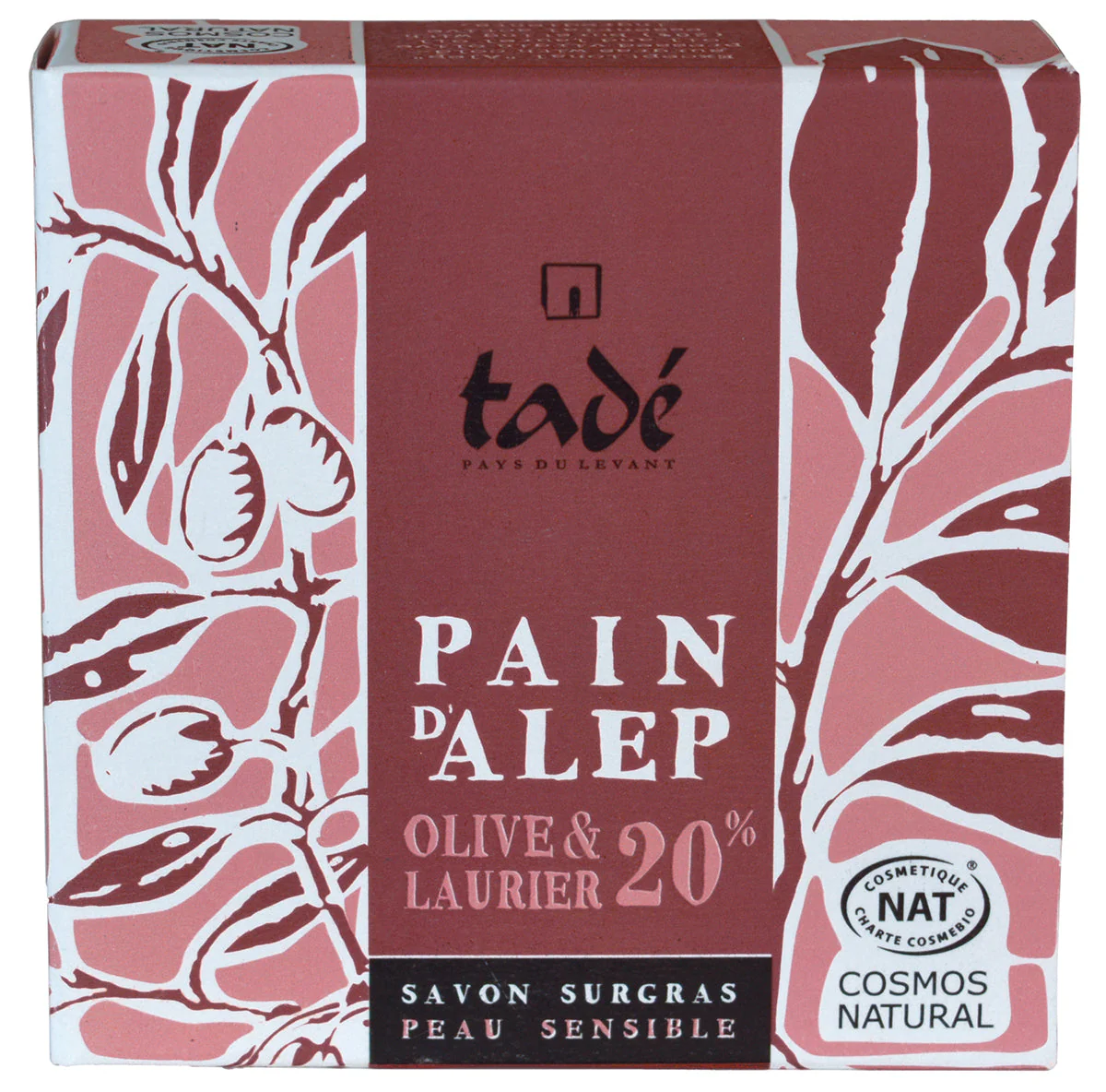 Sapone D'Aleppo con 20% di Olio di Oliva e Alloro - Aleppo Soap 20 - Image 2
